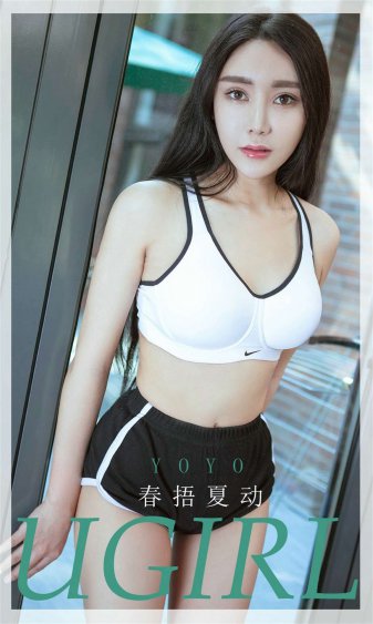 当着老公的遗像前妻的电视剧