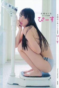 菠萝菠萝蜜电影网