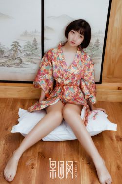 超级黄金手
