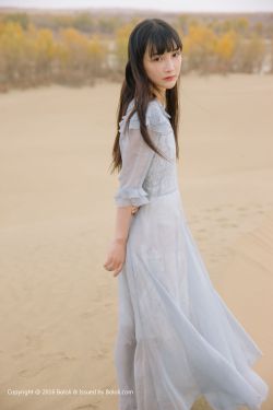 邓伦时尚先生首封