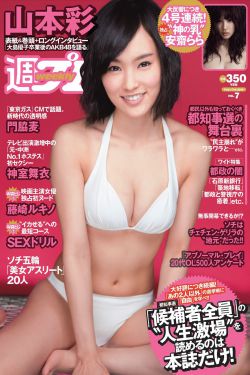 窈窕如她
