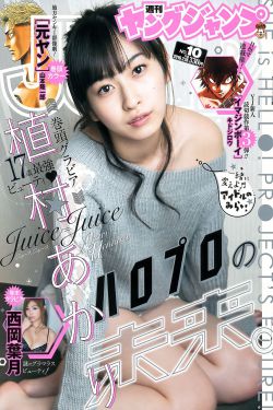 超能战甲